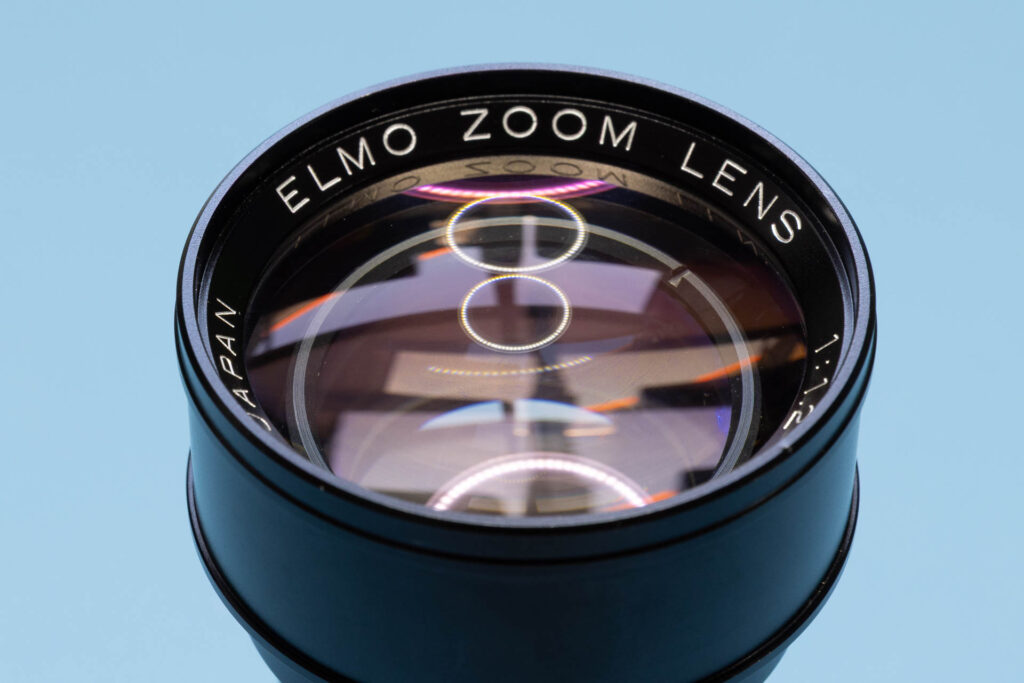Elmo f1.2 25-50mm: Haze/fungus removed